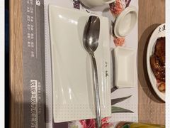 -大渔铁板烧(花园道店)