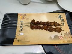 羊肉串-羊故事·西北融合菜(华侨城店)
