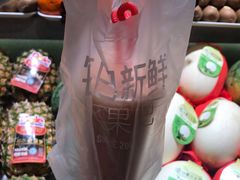 -每日新鲜水果吧(黄浦来福士店)