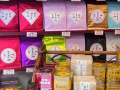 -华联发展销售中心(十月初五街店)