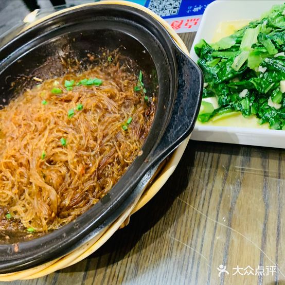 滋典韦小厨(漳河万达店)