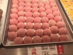 -陕拾叁-西安糕点(大雁塔店)