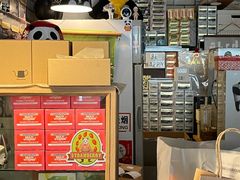-熊猫一间店欧式奶茶铺
