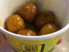 -超级魔厨(地王店)