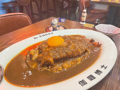 -伽喱博士 Dr.CURRY咖喱饭(太阳宫咖喱店)