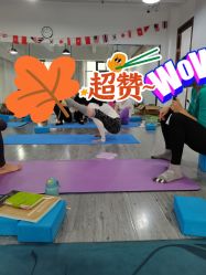 -亚太瑜伽普拉提学院