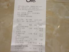 -Olé精品超市(沈阳万象城店)