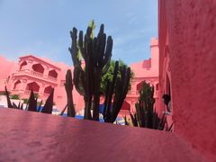 -漳州滨海火山岛自然生态风景区