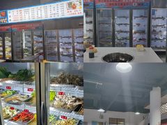 -小向麻辣烫(天街总店)