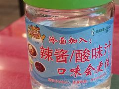 -华天延吉餐厅(西安门一店)