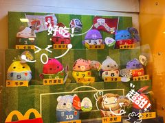 -麦当劳(上海虹桥站30B检票口楼上)