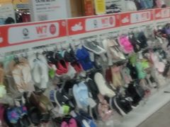 -BIGOFFS 超级折扣(仁恒伊势丹店)