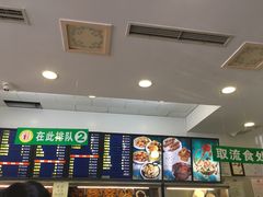 -护国寺小吃(安定门店)