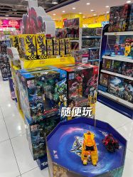 -玩具反斗城(正大广场店)