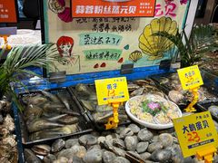 -79号渔船海鲜饭店(龙岗店)