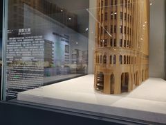 -广州市城市规划展览中心