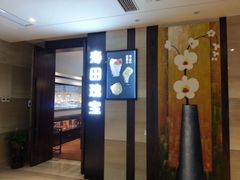 门面-福州大饭店-自助餐