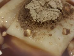 -好吃狗凉糕总店