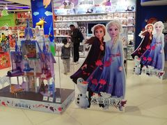 -TOYSRUS玩具反斗城(上海万象城店)