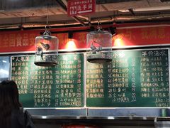 -笨罗卜浏阳菜馆(太平街店)