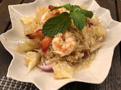 柚子虾沙拉-Ruen Urai