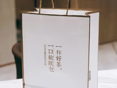 -奈雪的茶(skp店)