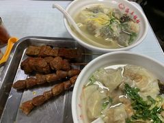 -海平馄饨(逍遥二路店)