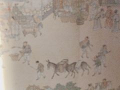 -古都历食南京菜·烤鸭·鸭血粉丝·汤包(南京博物院店)