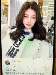 点击看大图 -3AM HAIR SALON烫发染发接发