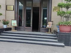 -洛阳宴·洛阳菜(南昌路店)