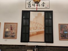 -三两春(浦三路店)