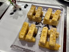 -又见炊烟私房菜(敬亭路店)