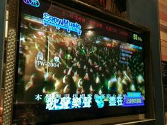 -蓝色派对KTV(聚然广场店)