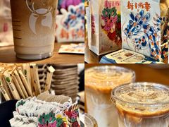 -瑞幸咖啡(田贝愉天小区店)