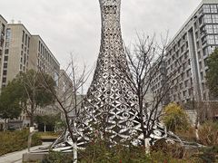 -新天地活力PARK