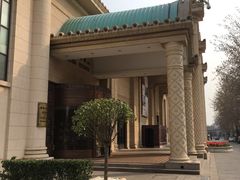 门面-小莫餐厅And More Restaurant西餐(北京展览馆店)