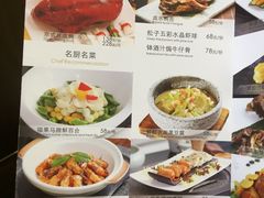 -春满园·早茶·粤菜·宴会(前海店)