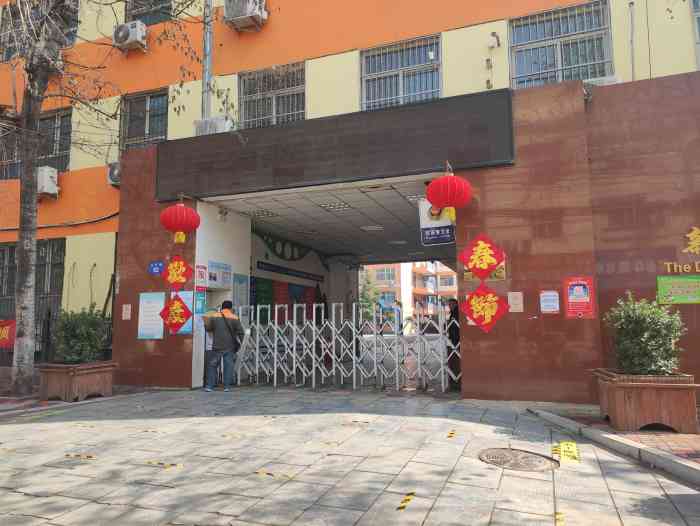 新曙光第二小学【vip有特权】这座小学位于邯郸市丛台区.