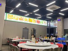 -嘉升大排档(番禺总店)