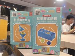 -大家乐(广州荔湾领展广场店)