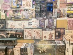 -九木杂物社(中心店)