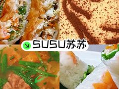 -SUSU·苏苏(四合院创始店)