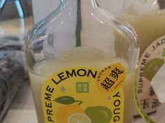 -奈雪的茶(金华永盛店)