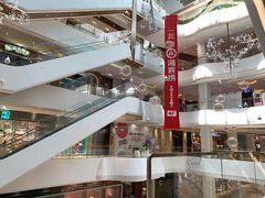 -兰岛广场(白沙路店)