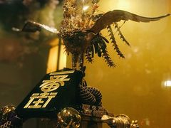 -拉面莊夢語＆中华料理八椿
