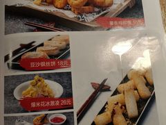-武松家(丰益桥店)