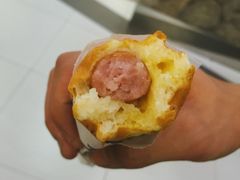 -粉粉乐鲷鱼烧(美罗城店)