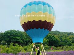 -东海半边山旅游度假区