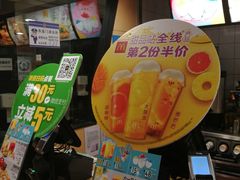 -麦当劳(东直门外大街店)