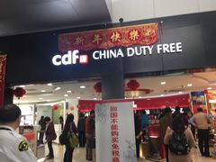 -吴淞口国际邮轮码头-停车场